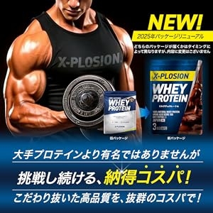 プロテイン