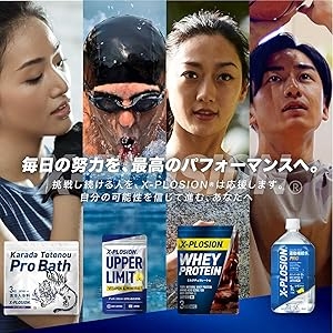 プロテイン