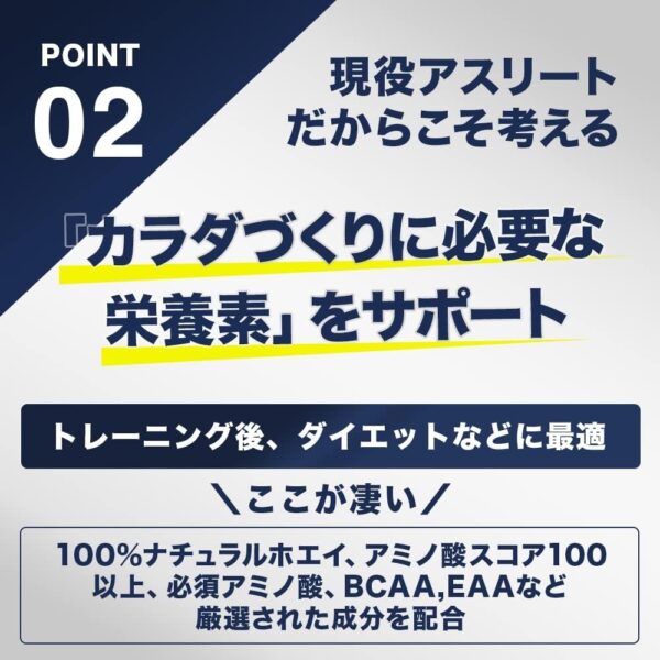エクスプロージョン BCAA 1kg コーラ味 コーラ 約125食分 パウダー 粉 大容量 サプリメント X-PLOSION - 画像 (3)