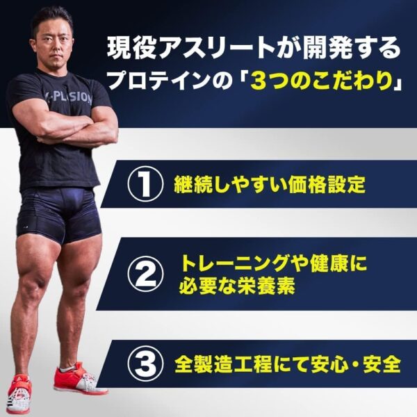 エクスプロージョン BCAA 1kg コーラ味 コーラ 約125食分 パウダー 粉 大容量 サプリメント X-PLOSION - 画像 (8)