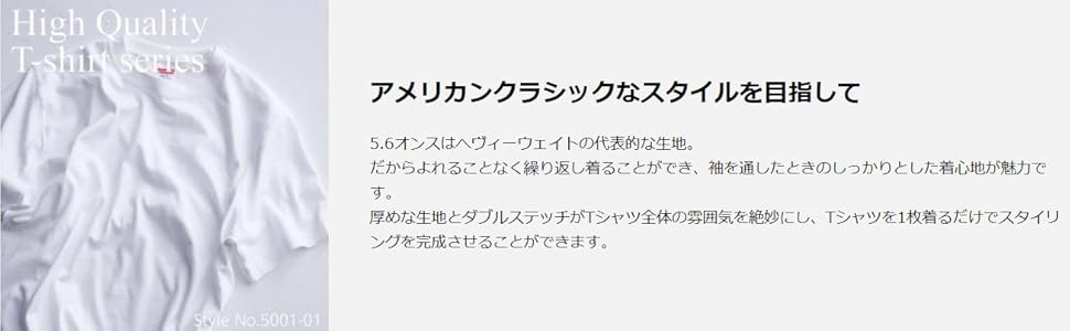 ①5001