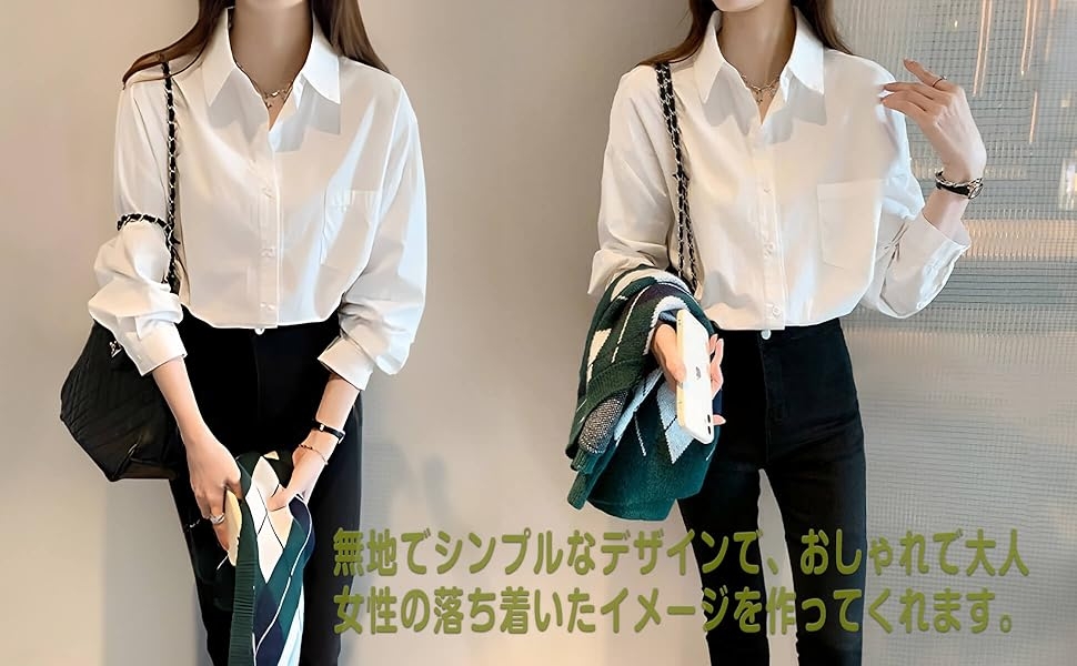 [fourfivesixはる] シャツ レディース 長袖 ブラウス ゆったり ブラウス 無地 長め