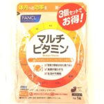 ファンケル マルチビタミン 90日分