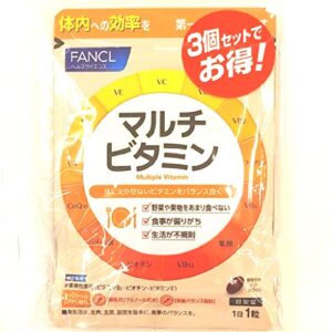 ファンケル マルチビタミン 90日分