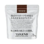 ビーレジェンド beLEGEND プロテイン 3kg チョコ風味 チョコレート スポーツ ＆ ウェルネス SW S&W マルチプロテイン マルトデキストリン配合 エネルギー 国内製造