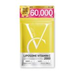 キテン リポソームビタミンC サプリメント 2000mg 特許成分配合 アロエベラ配合 超吸収 医師監修 日本製 KITEN 120粒 30日分