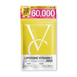 キテン リポソームビタミンC サプリメント 2000mg 特許成分配合 アロエベラ配合 超吸収 医師監修 日本製 KITEN 120粒 30日分
