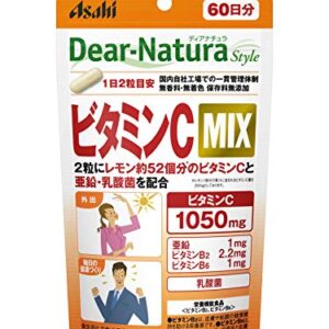 ディアナチュラスタイル ビタミンC MIX 120粒 (60日分)