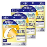 DHC【3個セット】持続型ビタミンC 30日分(120粒)×3個セット