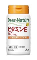 ディアナチュラ ビタミンE 60粒 (60日分)
