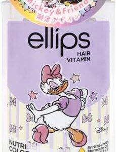 【ディズニー限定デザイン】ellips（エリップス）ヘアオイル (ボトルタイプ30粒 (パープル／ミックスベリー＆フローラルの香り）)