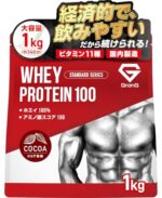 グロング GronG ホエイプロテイン100 スタンダード ココア風味 1kg