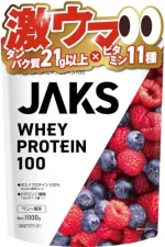 JAKS ジャックス ホエイ プロテイン 1kg 国内製造 おいしい ビタミン 高濃度ホエイプロテイン 高たんぱく質 粉末 WPCプロテイン 溶けやすい ぷろていん (1kg, ベリー風味)