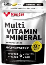 Kentai(健康体力研究所) マルチビタミン&ミネラル 240粒
