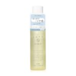 LUTY ルーティー スタイリングオイル ヘアオイル 濡れ髪 美容室専売品 リッチ 100ml