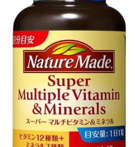 NATUREMADE(ネイチャーメイド) 大塚製薬スーパーマルチビタミン&ミネラル 120粒 120日分