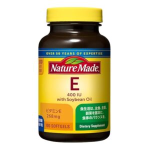 NATUREMADE(ネイチャーメイド) 大塚製薬E400 100粒 100日分