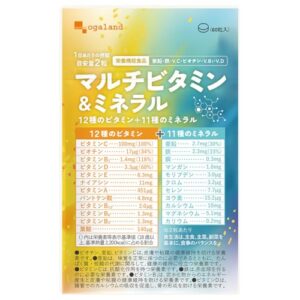 オーガランド (ogaland) マルチビタミン＆ミネラル (60粒 / 約1ヶ月分) サプリ 栄養機能食品 (ビタミンC/ビタミンD/亜鉛/鉄/カルシウム) オールインワン サプリメント