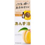 【美浜通商-ORS4A01】柳屋 あんず油 ヘア&ボディオイル 63mL