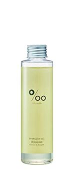 Promille プロミルオイル ヘアオイル 150ml クラシックブーケの香り