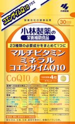 マルチビタミン ミネラル コエンザイムQ10 約30日分 120粒