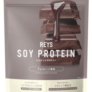 REYS レイズ ソイ プロテイン 山澤 礼明 監修 1kg 国内製造 ビタミン7種配合 SOY ぷろていん ソイプロテイン (チョコレート風味)