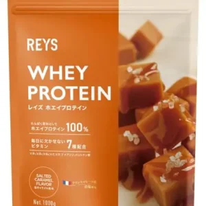REYS レイズ ホエイ プロテイン 山澤 礼明 監修 1kg 国内製造 ビタミン7種配合 WPCプロテイン ぷろていん ホエイプロテイン (塩キャラメル風味)