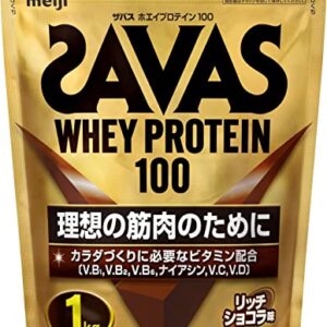 ザバス(SAVAS) ホエイプロテイン100 リッチショコラ味 1㎏ 明治【Amazon.co.jp限定】