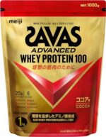 ザバス(SAVAS) アドバンストホエイプロテイン100 ココア味 1kg 明治 NEXT BODY 【Amazon.co.jp限定】