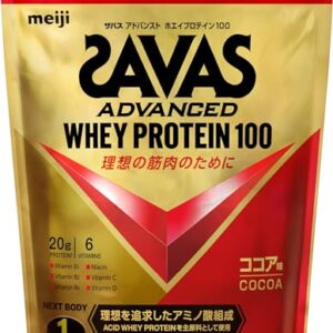 ザバス(SAVAS) アドバンストホエイプロテイン100 ココア味 1kg 明治 NEXT BODY 【Amazon.co.jp限定】