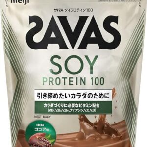 ザバス(SAVAS) ソイプロテイン100 ココア味 920g 明治 NEXTBODY【Amazon.co.jp限定】