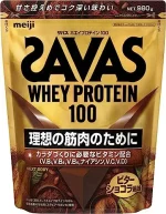 ザバス(SAVAS) ホエイプロテイン100 ビターショコラ風味 980g 人工甘味料不使用 明治 NEXT BODY 【Amazon.co.jp限定】