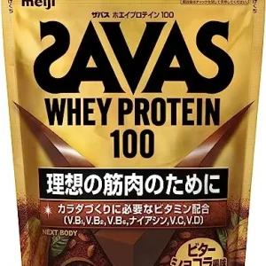 ザバス(SAVAS) ホエイプロテイン100 ビターショコラ風味 980g 人工甘味料不使用 明治 NEXT BODY 【Amazon.co.jp限定】