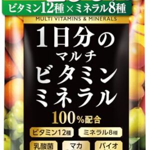 完全食TOKYO マルチビタミン＆ミネラル ビタミン12種 ミネラル8種 大容量 マカ 亜鉛 乳酸菌350億個 180粒/45日分 1日分のビタミン&ミネラル 栄養機能食品 国内GMP製造 サプリメント