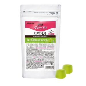 UHA味覚糖［公式］ 2粒にビタミンD25.0μg配合 日光を浴びる機会の少ない現代人に 通販限定 グミサプリ ビタミンD3 30日分 1袋あたり60粒 1日2粒 マスカット味 1袋
