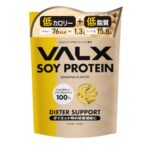 VALX バルクス ソイ プロテイン 1㎏ バナナ 風味 [ 本格フレーバー ｘ 植物性プロテイン ] ソイプロテイン 女性 山本義徳 監修 国内製造