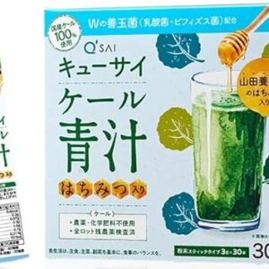 キューサイ ケール青汁 はちみつ入り プラスWの善玉菌 3g×30本入