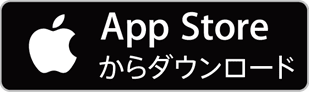 iOS用マクドナルド公式アプリダウンロード