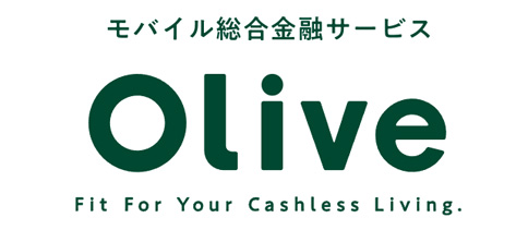 三井住友のOlive（オリーブ）を詳しく解説！ひとつのアプリで金融サービスを管理・利用できる【2023年最新】