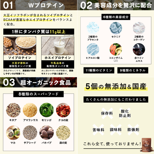 ラングレー BAMBI WATER プロテインシェイク バナナ味 - ベストアイテム ラングレー BAMBI WATER プロテインシェイク バナナ味