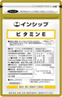 インシップ
ビタミンE