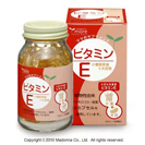 マドンナモア
ビタミンE