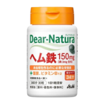 Dear Natura ヘム鉄