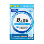 FANCL 鉄葉酸