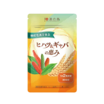 和漢の森 ヒハツギャバの恵み