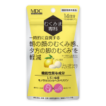 メタボリック むくみま専科