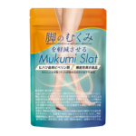 ウエルネスラボ むくみスラット