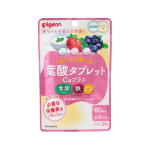 Pigeonピジョン 葉酸タブレットCaプラス