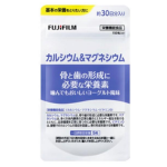 富士フイルム カルシウムマグネシウム 30日分