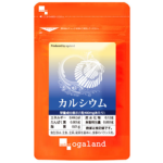 オーガランド カルシウム3ヶ月分
